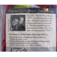 Tara Prayer Flags Hand Made by Tibetan Nuns Project, Cotton, Five Flags