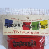 Auspicious Prayer Flags Hand Made by Tibetan Nuns Project, Cotton, Five Flags