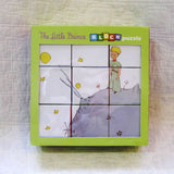 Little Prince Block Puzzle, Sweet Illustrations, Ages 12 mo. - 3 years