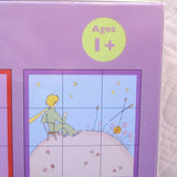 Little Prince Block Puzzle, Sweet Illustrations, Ages 12 mo. - 3 years