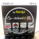 Tachikawa “School G” Cartridge Drawing Pen for Manga, Calligraphy With 1 Ink Cartridge