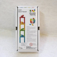 Bird Tower Stacking Game by Plan Toys, Ages 3+, Sustainably Made, Wood